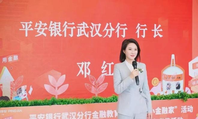 甩掉历史包袱,天风证券迎来跨界银行高管