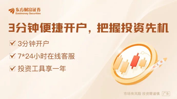 确认了!新一轮国企改革方案正式下发 多地密集开会部署