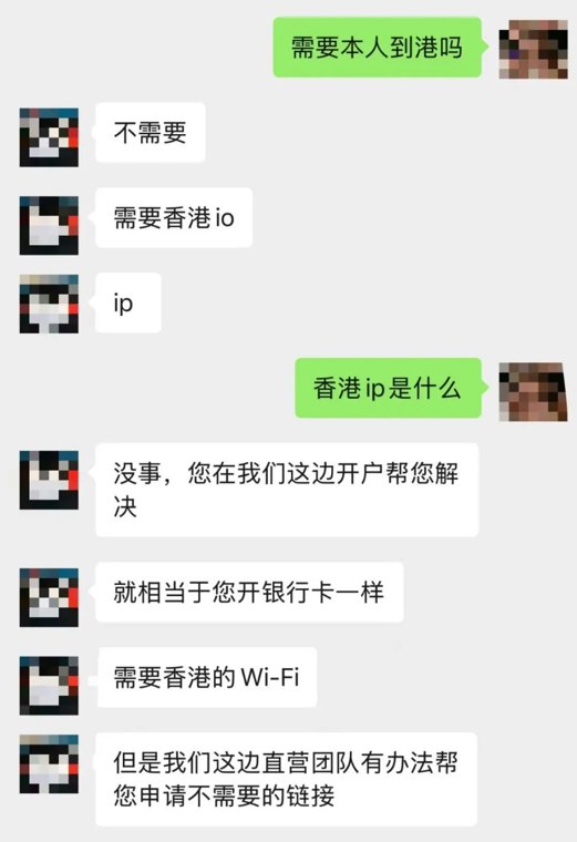 重拳之后 竟有这种操作小心被“收割”
