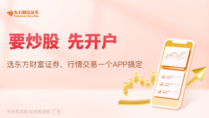 Meta“小作文”有偏误!国内算力供不应求!