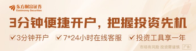 重启对伊封锁来首次!美国袭击与伊朗有关油轮 海上对抗升级