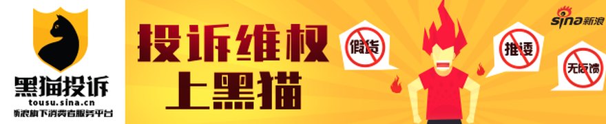 新型钙钛矿-有机叠层太阳能电池光电转换效率刷新世界纪录